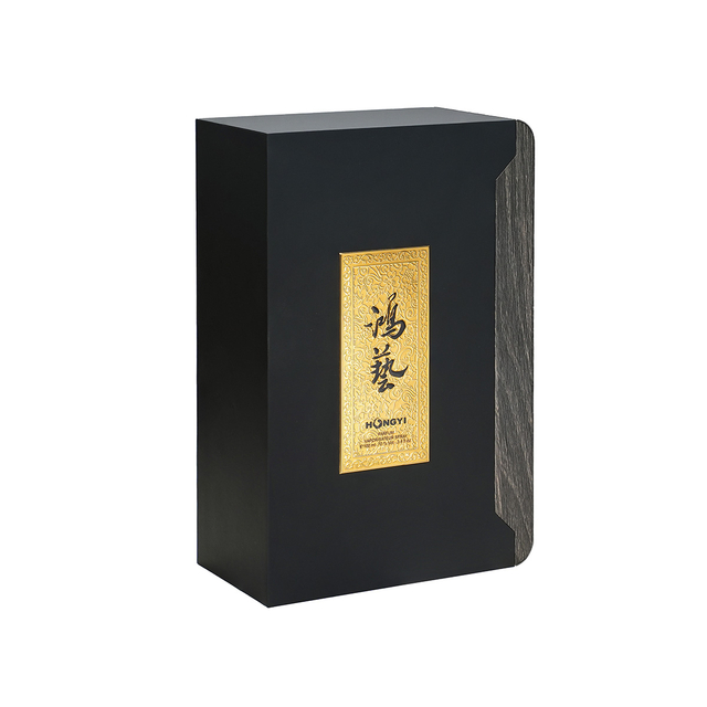 HONGYI Luxury Wooden Perfume Gift Box Fragrance Holder For Men